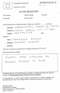 acuse_recibo