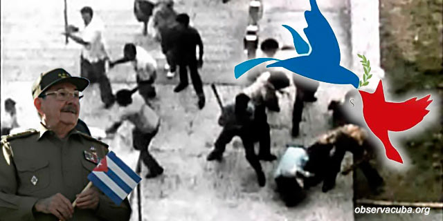 Listado de organizaciones cubanas involucradas en actos represivos y violatorios de los Derechos Humanos