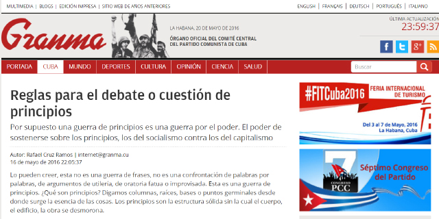 Cuando la incoherencia y la intolerancia se pretenden convertir en política